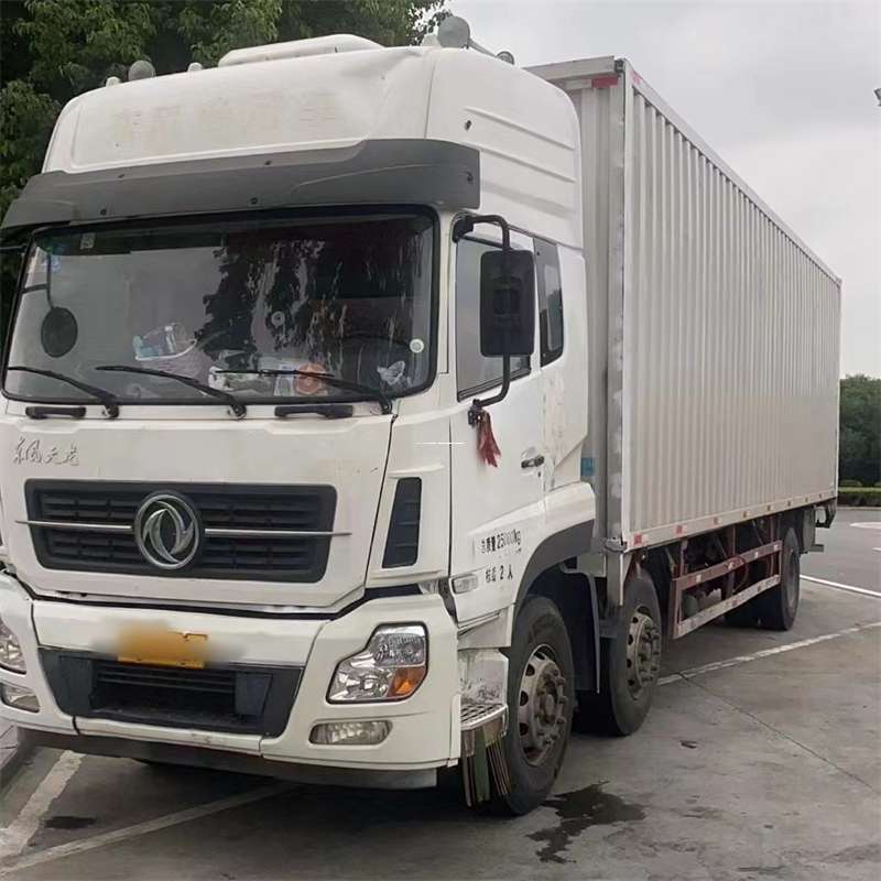 龙岩到汉中物流公司——一站式服务，让货运更便捷（汉中物流公司在哪里）