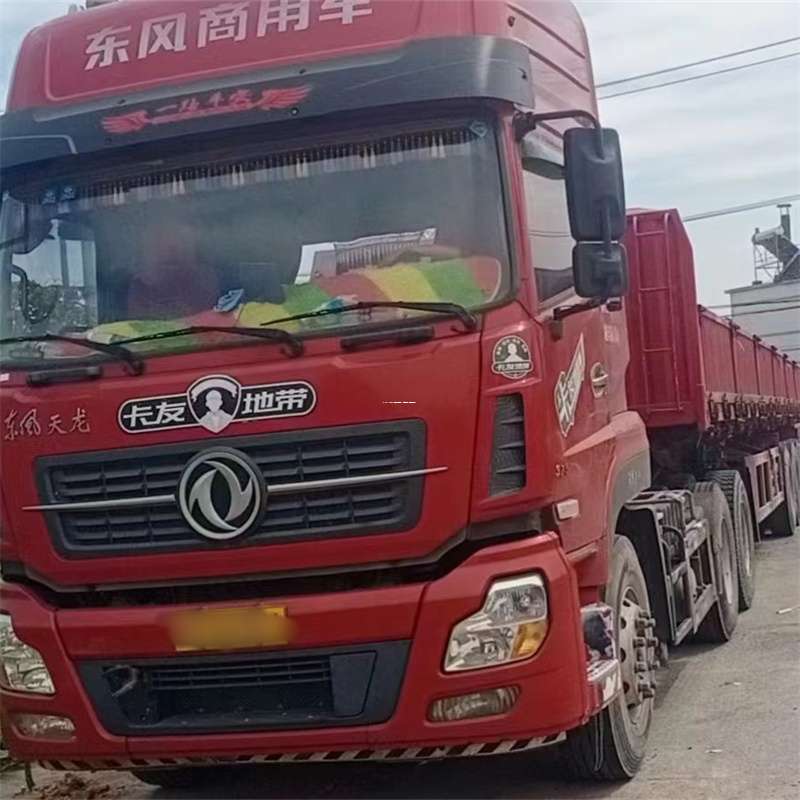 龙岩到丽水物流公司——一站式服务，让货运更轻松